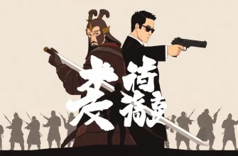 皇帝と皇后のボディガード映画特集