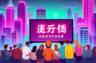 優しい人々の伝記映画トップ10