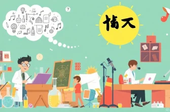 天才を描いた映画の傑作集