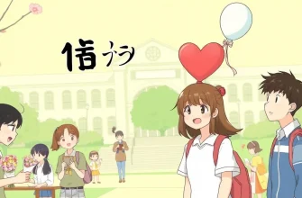 青春メロドラマ映画10選：学校生活の愛と成長