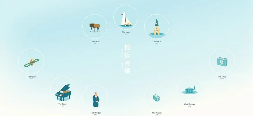 独裁者を描く映画10選