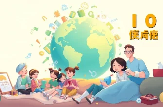 家族向けゴミ映画10選