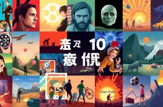 Huluで見るべき映画10選