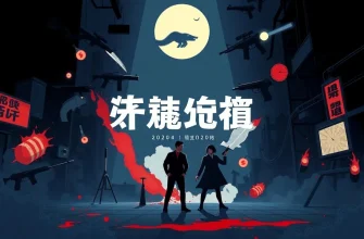 武器をテーマにしたホラー映画特集