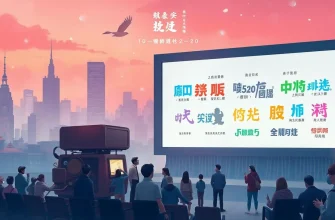 泣かせた映画10選