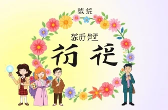 代替医療を笑いものにするコメディ映画10選