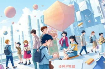 インタラクティブでクリエイティブな映画10選