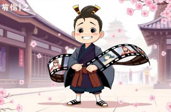 侍コメディ映画特集