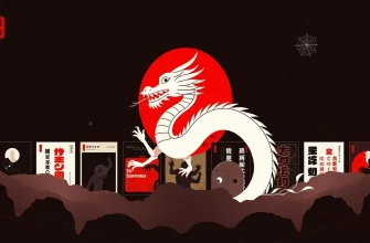 中国のホラー映画特集