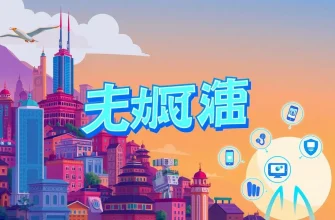 技術的災害のドキュメンタリー映画リスト