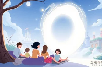 家族向け夢の映画10選