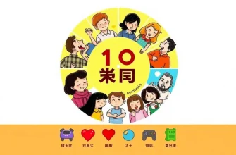 優しい映画の10選 - 心温まる映画のリスト