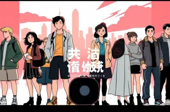 実話に基づく感動映画10選