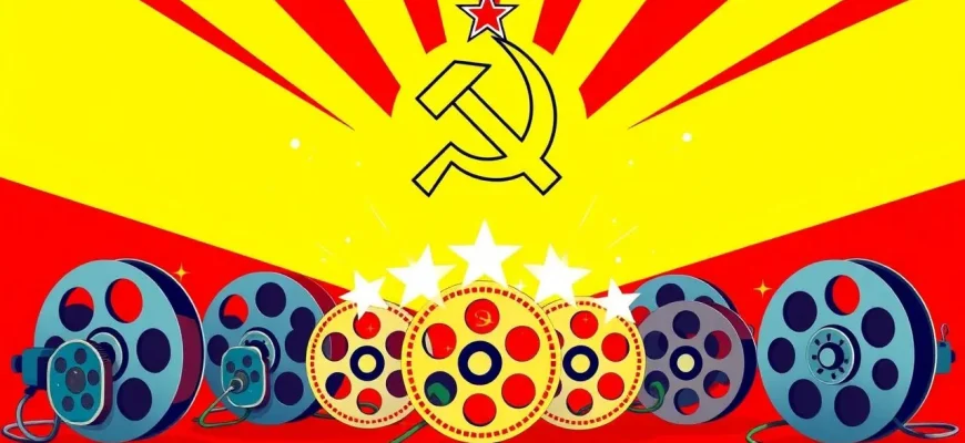 ソビエトの教会映画特集