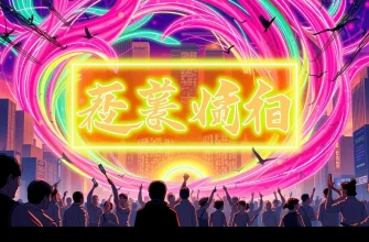 権利闘争の伝記映画10選