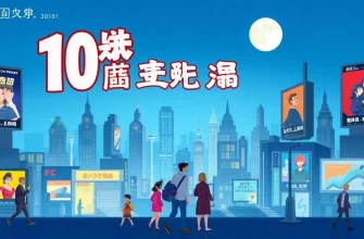 白血病を描いた映画10選