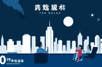 無制限のホラー映画10選