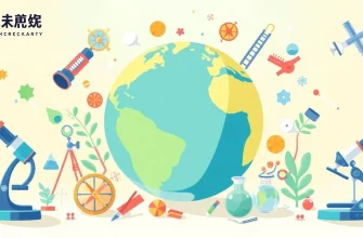 科学探検のドキュメンタリー映画ベスト10