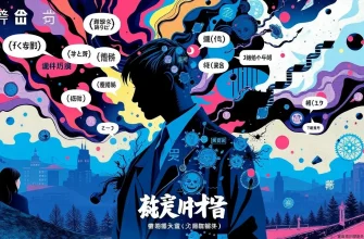 心理劇メロドラマ映画10選