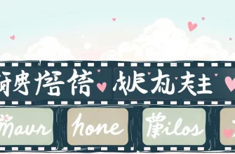 慈悲の映画ベスト10