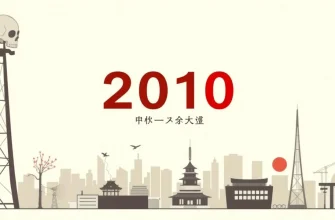 2010年の20の最高のホラー映画
