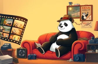 パンダのドラマ映画10選