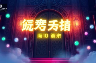 謎に満ちた伝記映画の世界へようこそ