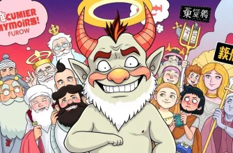 神と悪魔のコメディ映画ベスト10