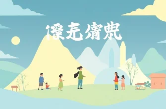 尊敬を描いた映画10選