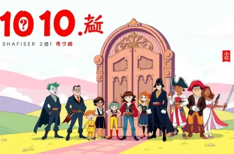 家族向け悪役天才映画10選