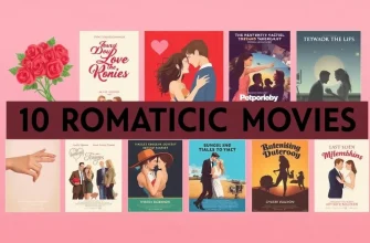 バレンタインデーのロマンス映画