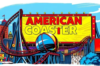 アメリカンコースターの災害映画特集