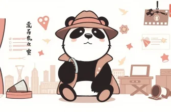 探偵パンダ映画特集：謎解きとユーモアの10本