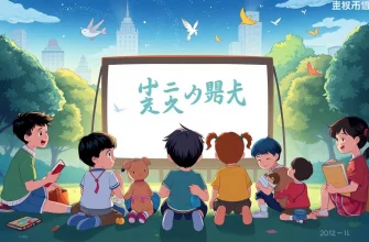 初等部メロドラマ映画の感動的な物語を楽しむための10選