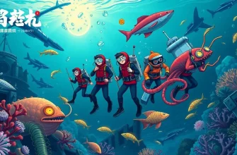 海底探査の災害映画特集