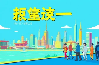 現代建築のドキュメンタリー映画10選