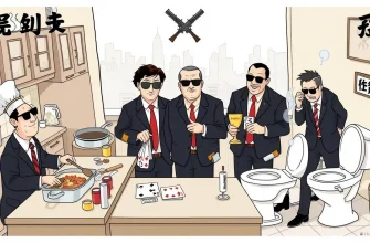 マフィアコメディ映画の傑作10選