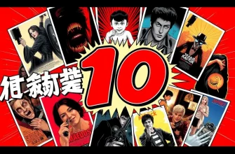 史上最も変態的な映画10選