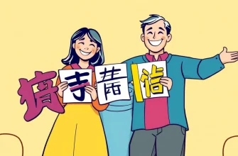 家族向け手紙映画10選