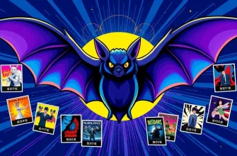 コウモリ映画特集：日本で見られる10選