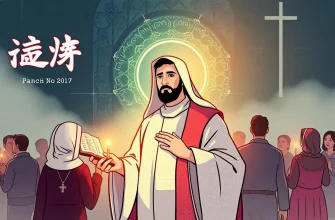 聖職者の伝記映画10選