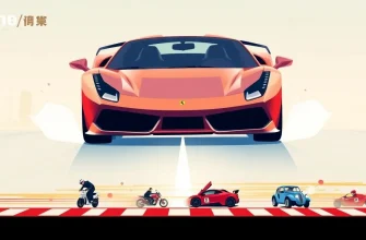 映画の世界で最高のドライバーを探す