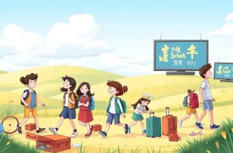 家族向け新入生映画