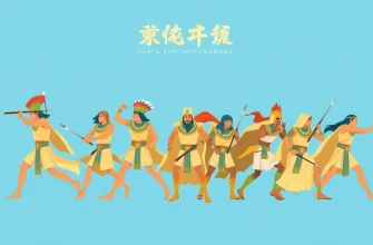 ファラオのボディガード映画ベスト10