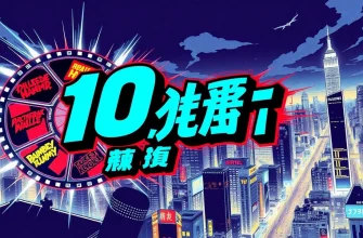 マニアックな殺人鬼が登場する10のトリラー映画