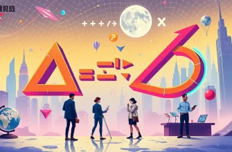 アルゲブラのドキュメンタリー映画