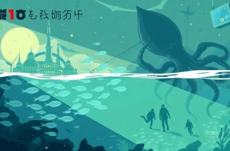 海底の冒険映画10選