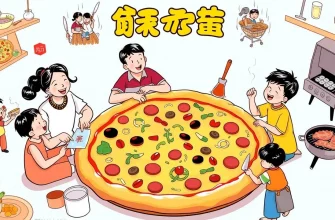 家族で楽しむ料理映画10選