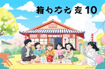 ストレス解消に最適なコメディ映画10選