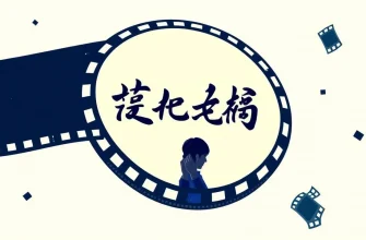 精神障害を描いた映画10選